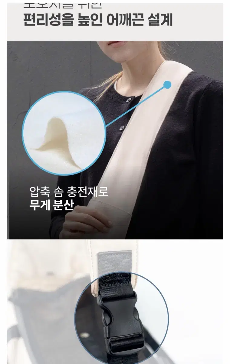 thumbnail-11